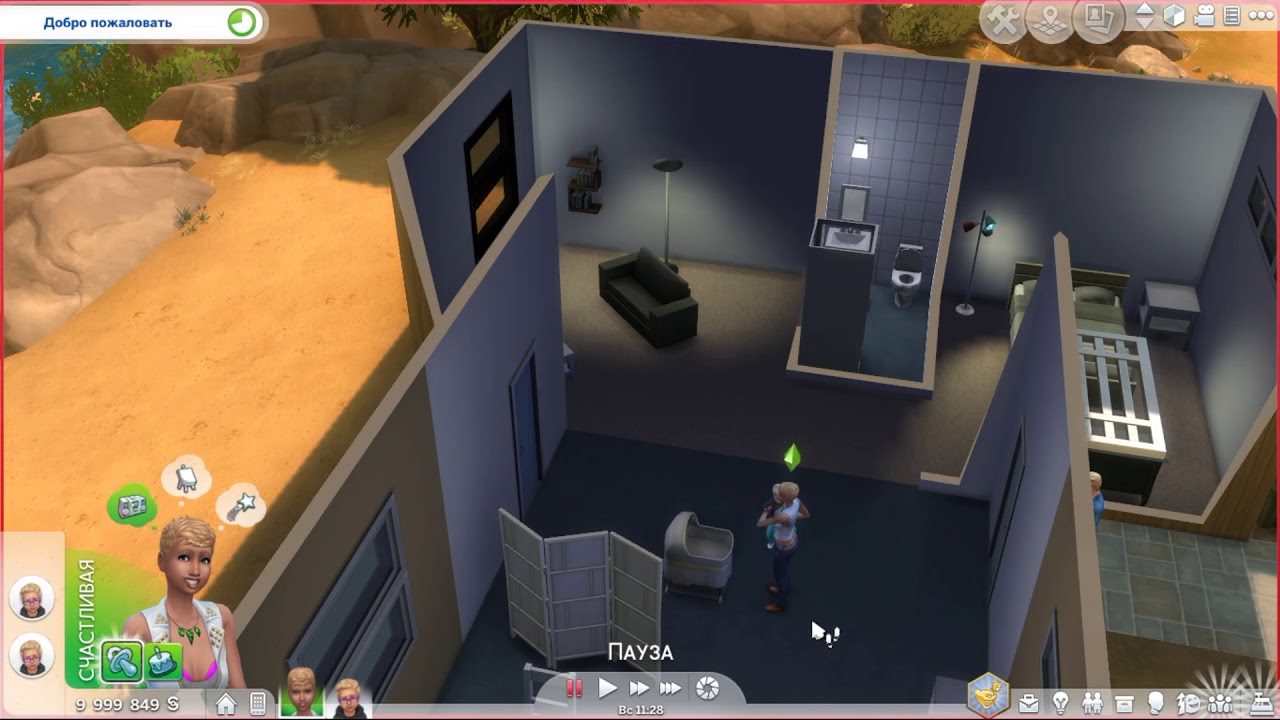What is up with MC Command Center & Pregnancy Mega Mod?